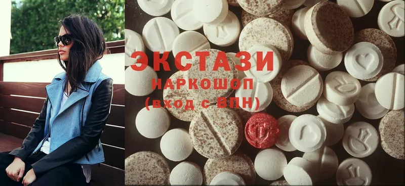 Ecstasy Punisher  ссылка на мегу как войти  Беслан  продажа наркотиков 